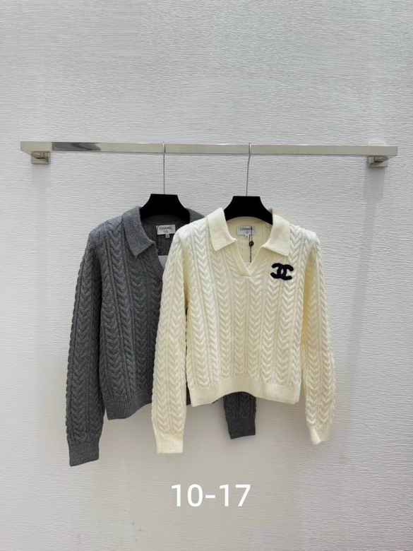 Chanel S-XL 54
